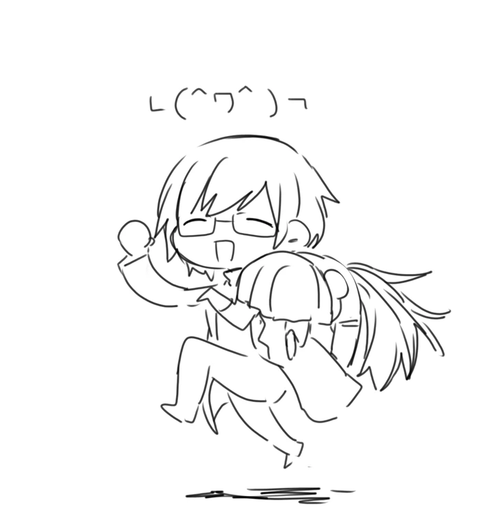 58ページ目