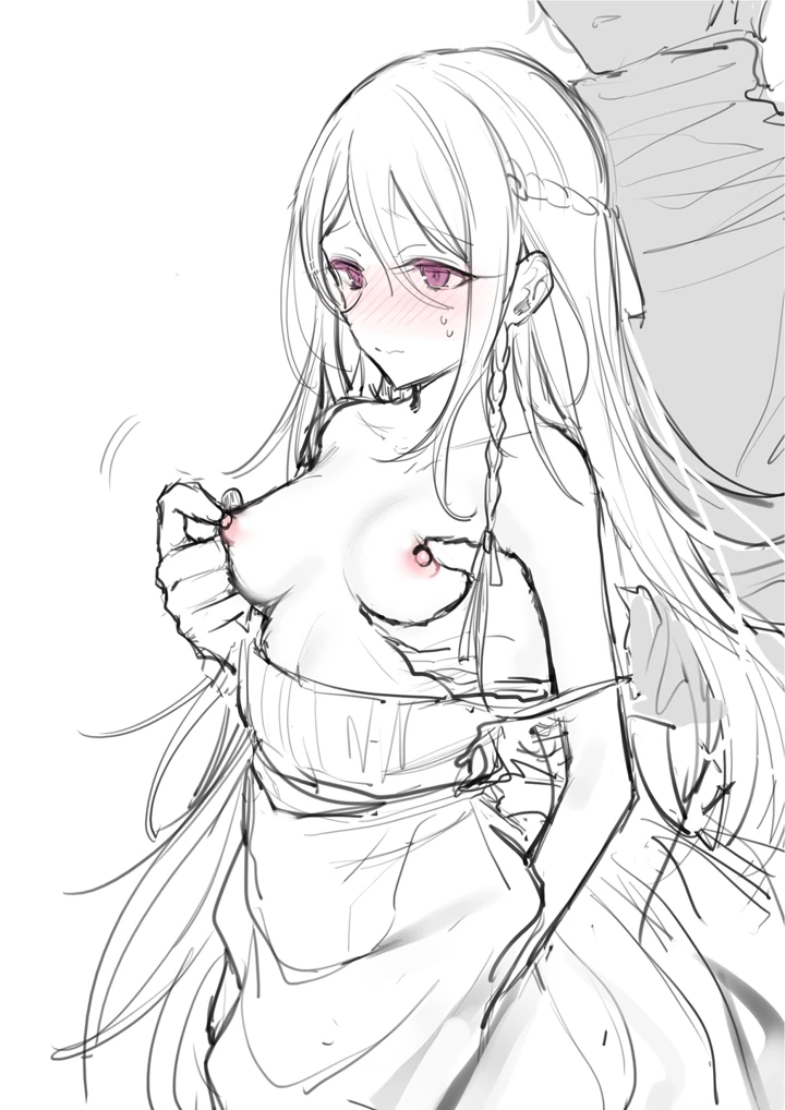 64ページ目