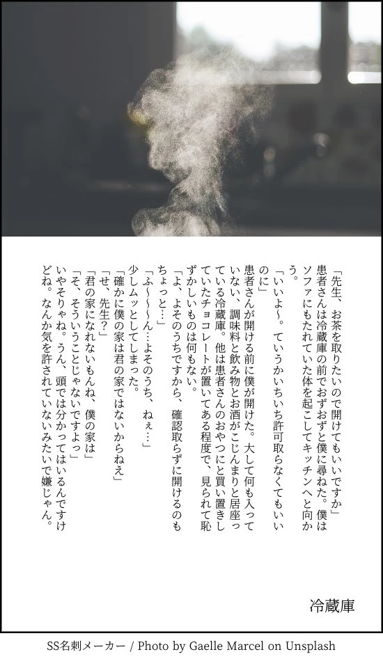 100ページ目