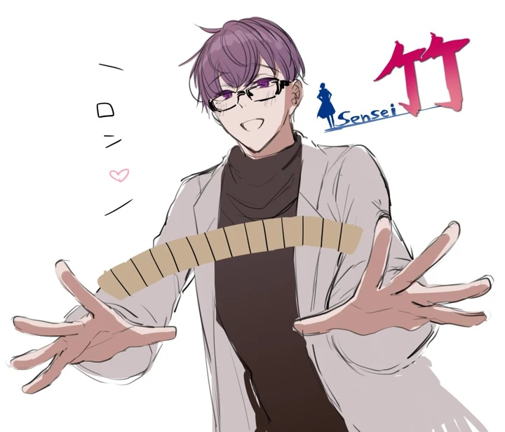 108ページ目