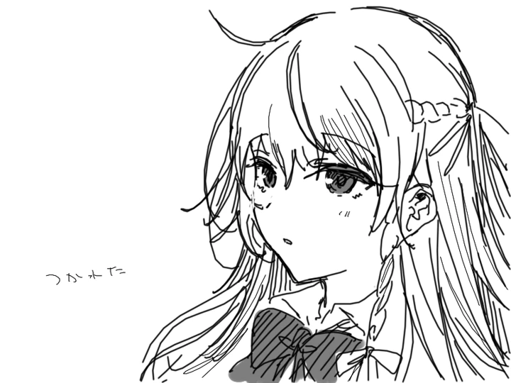 70ページ目