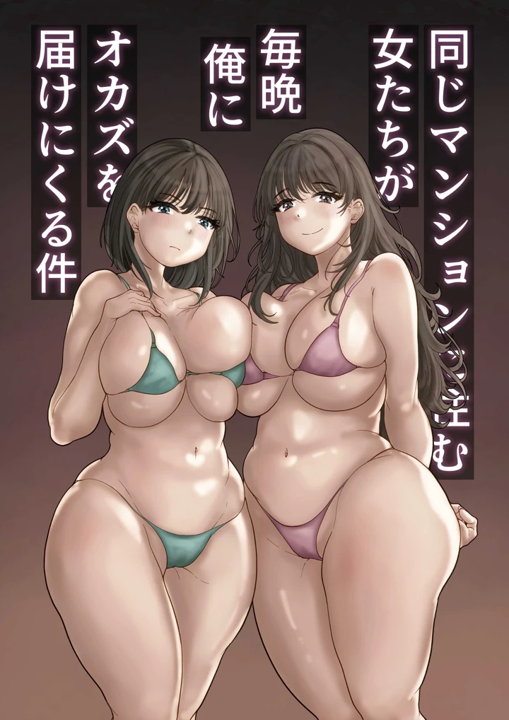 1ページ目