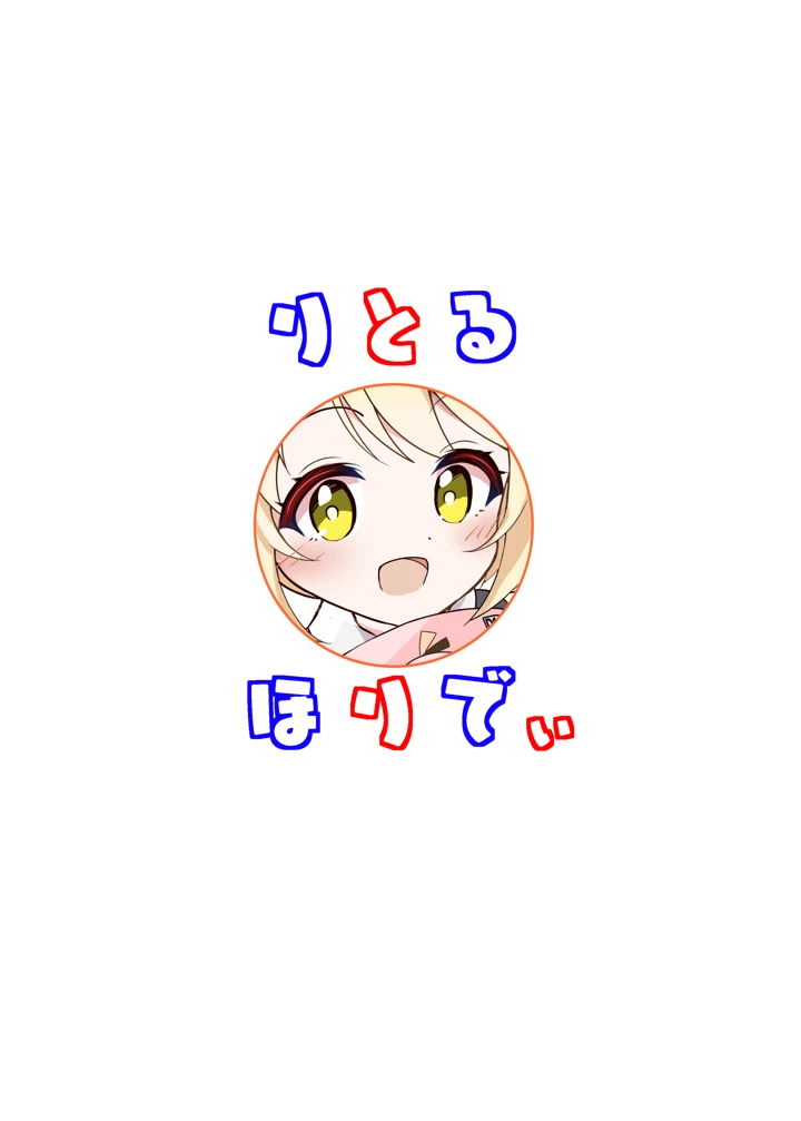 22ページ目