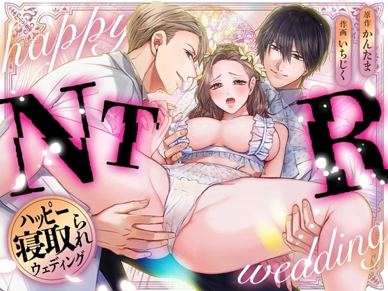 1ページ目