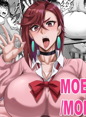 (TOPGUN)MOE/MOE/MOMO