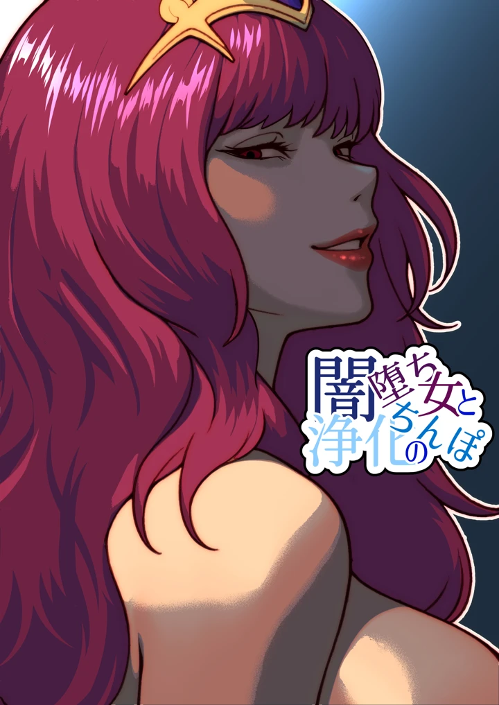 1ページ目