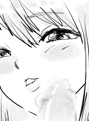 (ナマチ)メイド紅茶はいかが