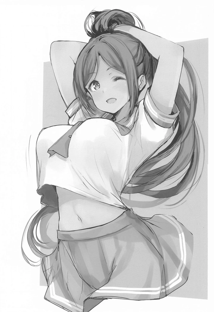 15ページ目