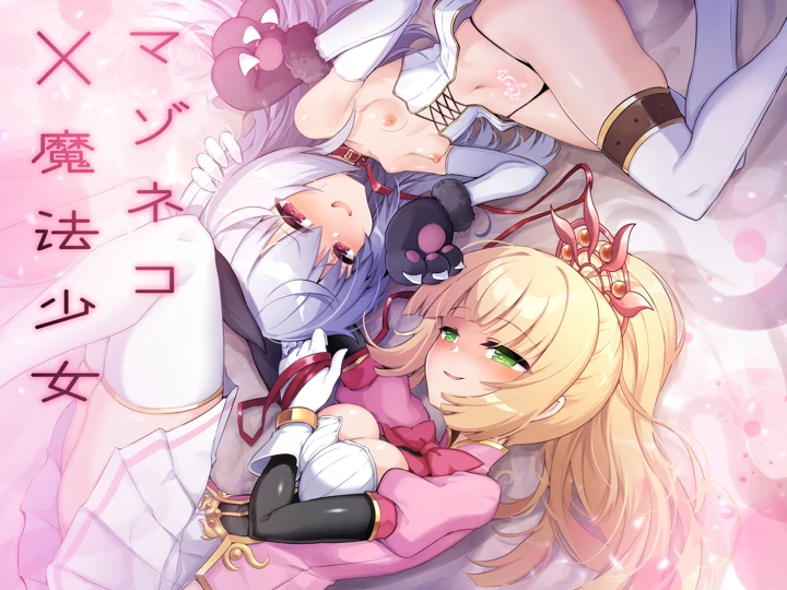 1ページ目