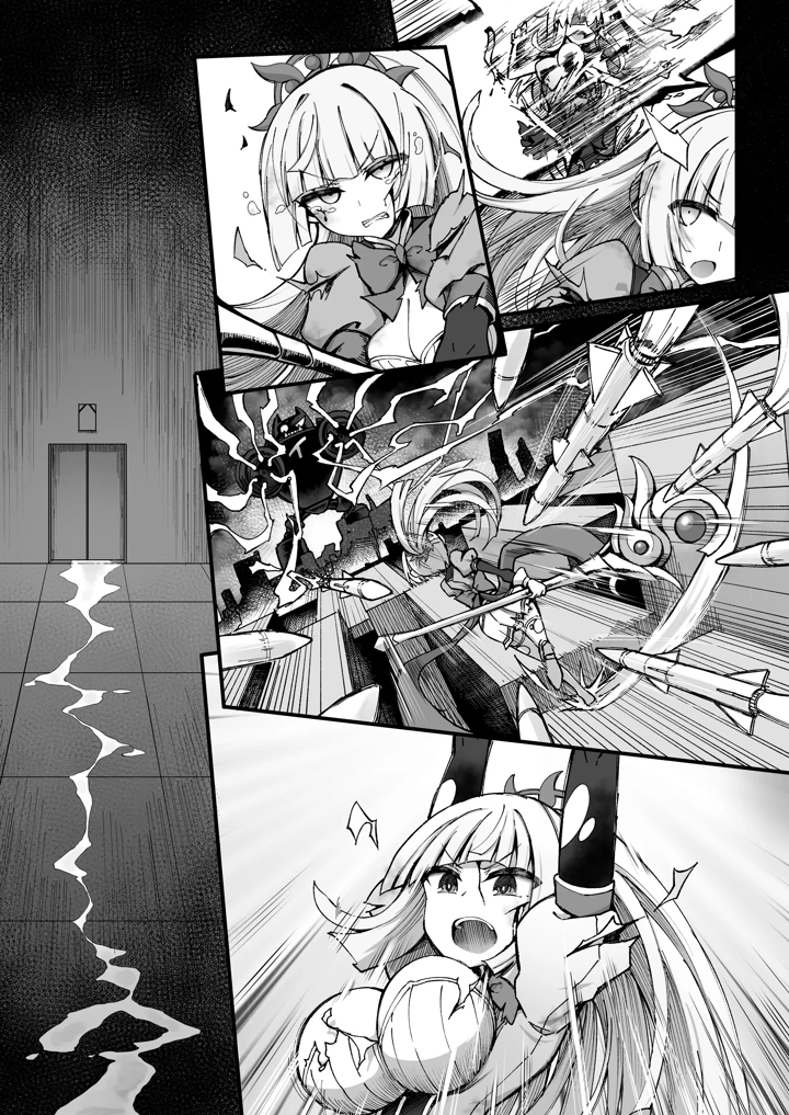 18ページ目