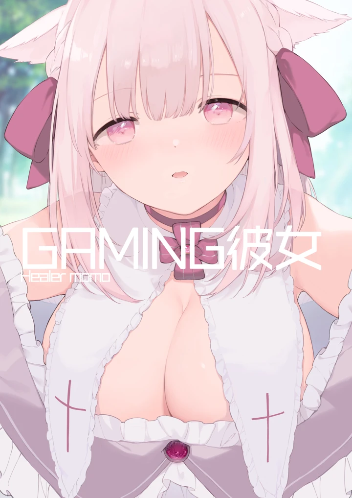 1ページ目