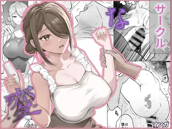 1ページ目