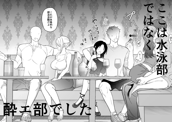 7ページ目