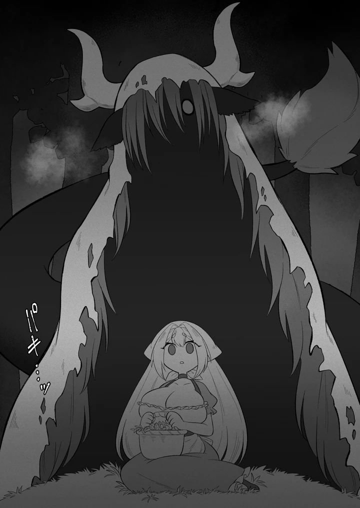 5ページ目