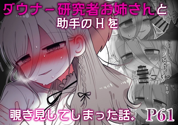 1ページ目