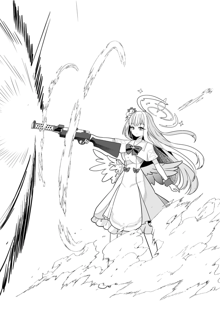 18ページ目