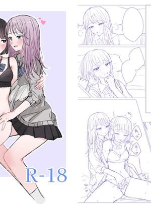 (煩悩創作)私の初めての彼女