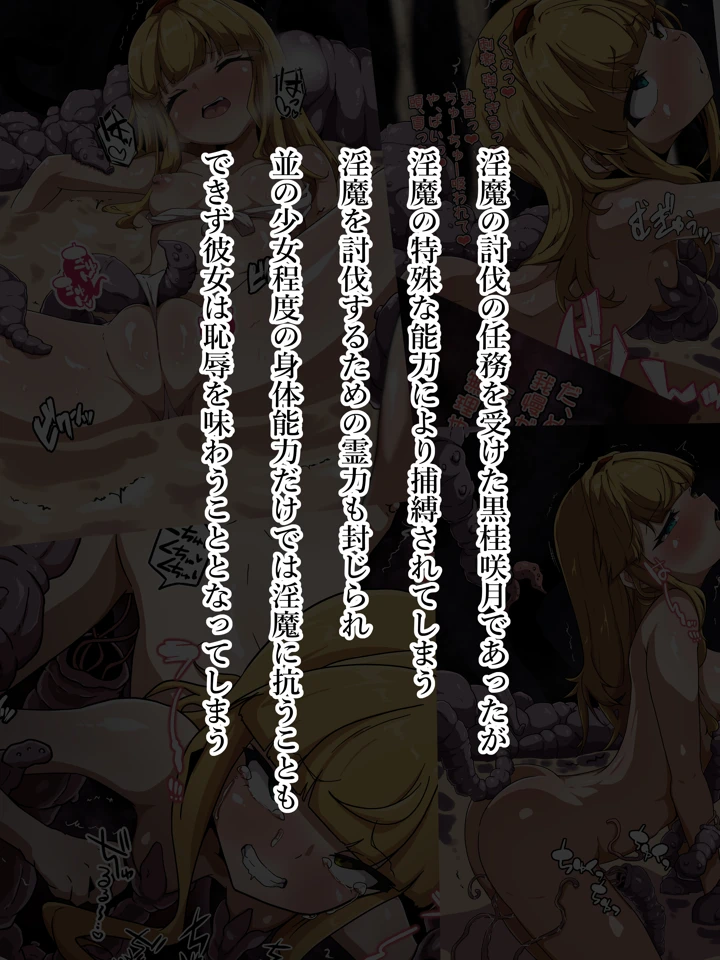 3ページ目
