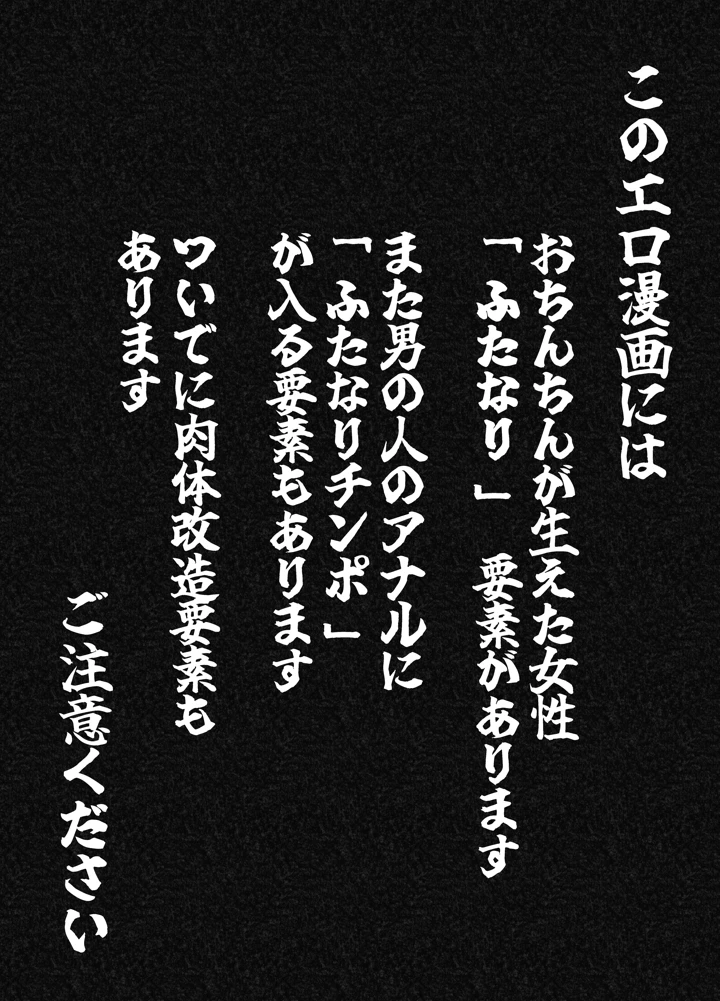 4ページ目