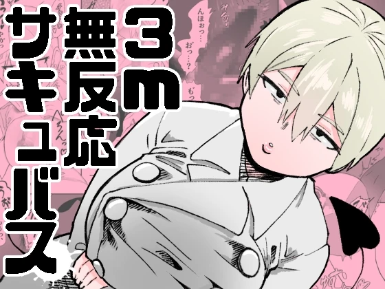 1ページ目