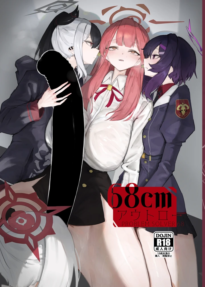 1ページ目