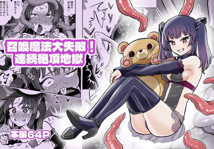 1ページ目