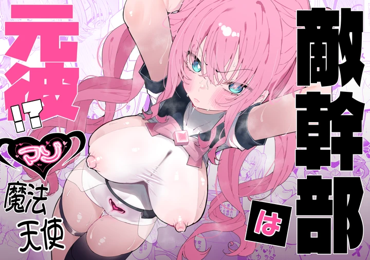 1ページ目