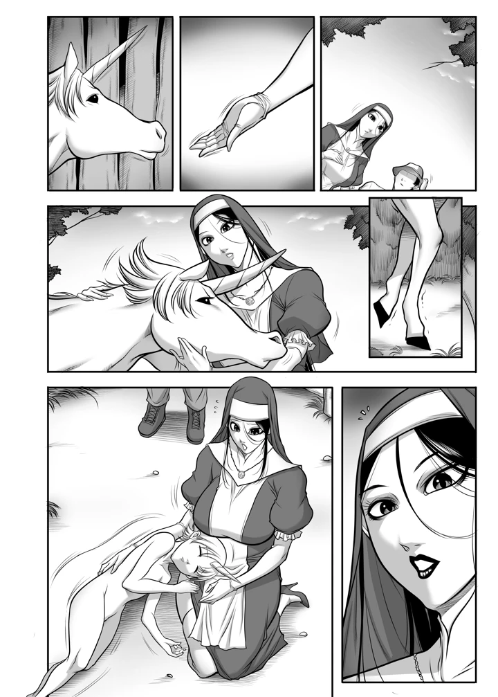 36ページ目