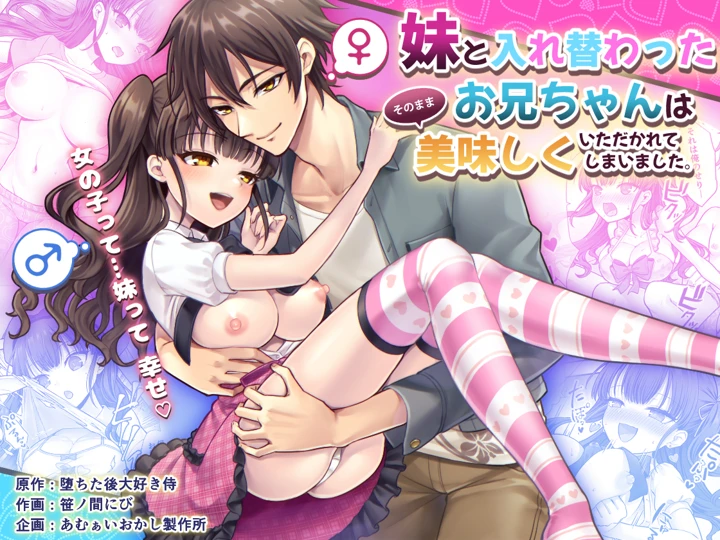 1ページ目