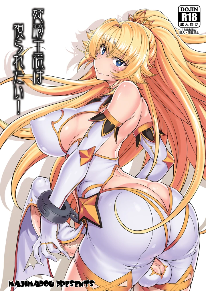 1ページ目