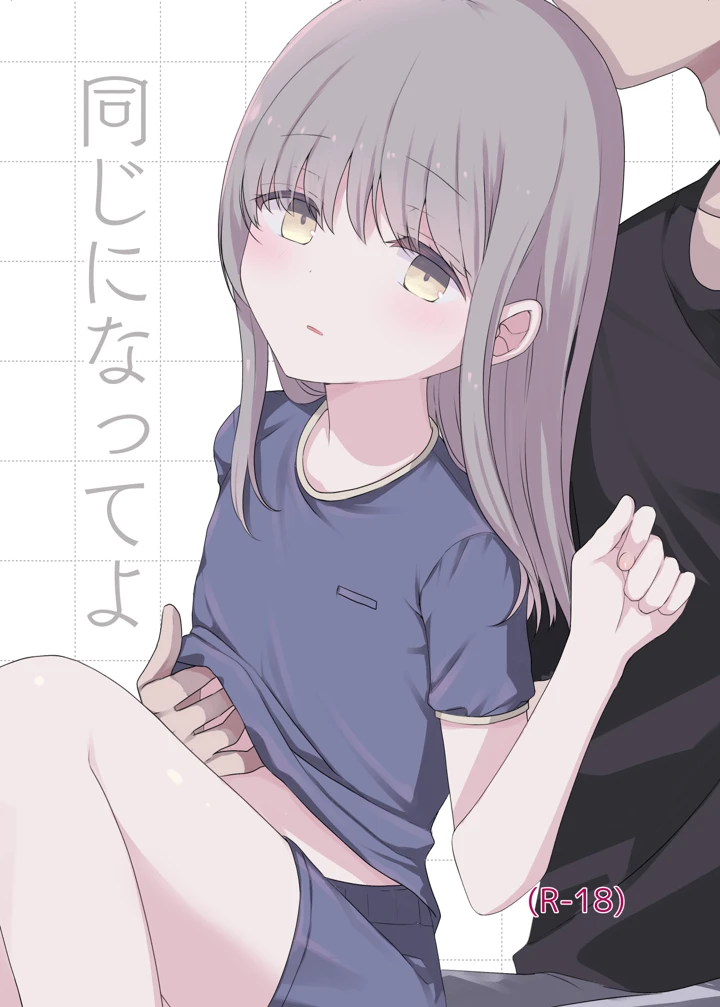 1ページ目