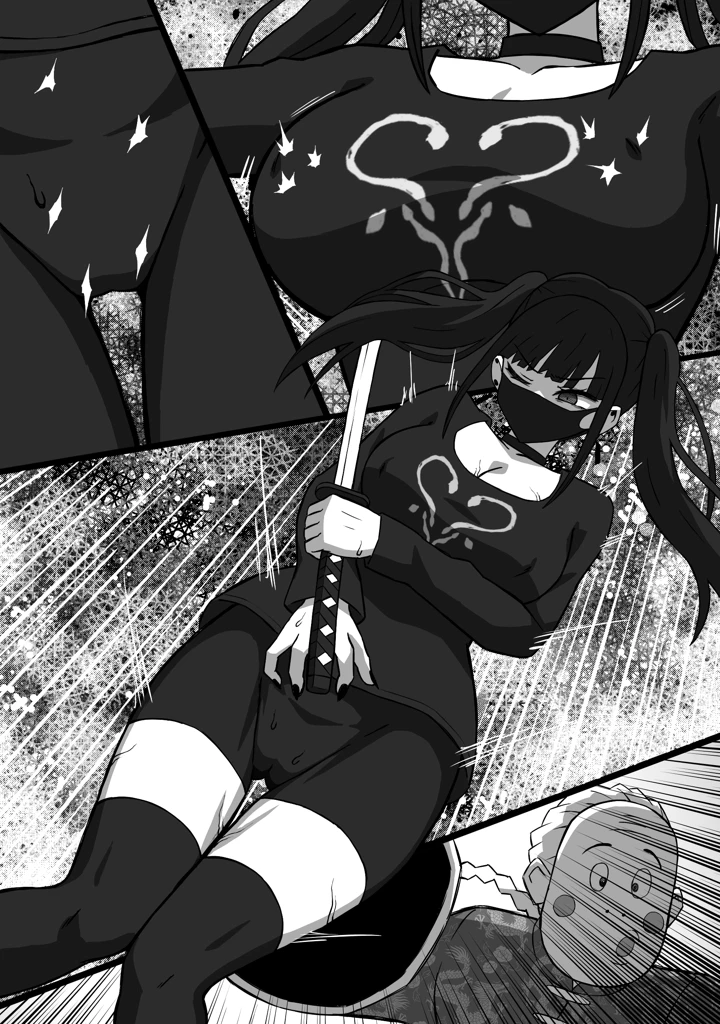 31ページ目