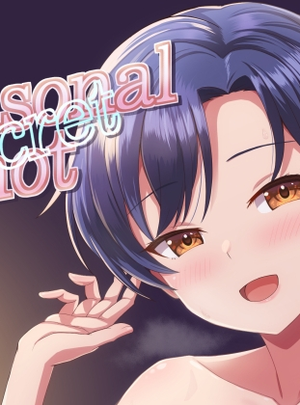 (蜜柑電車)seasenal secret shot