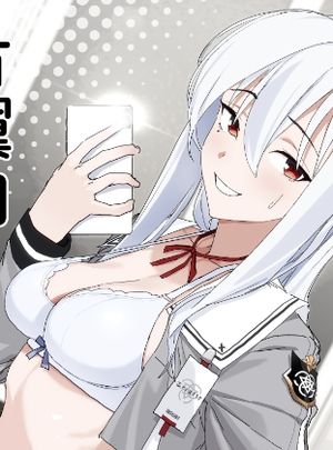 (ヨリドリミドリ)片翼のアンチノミー