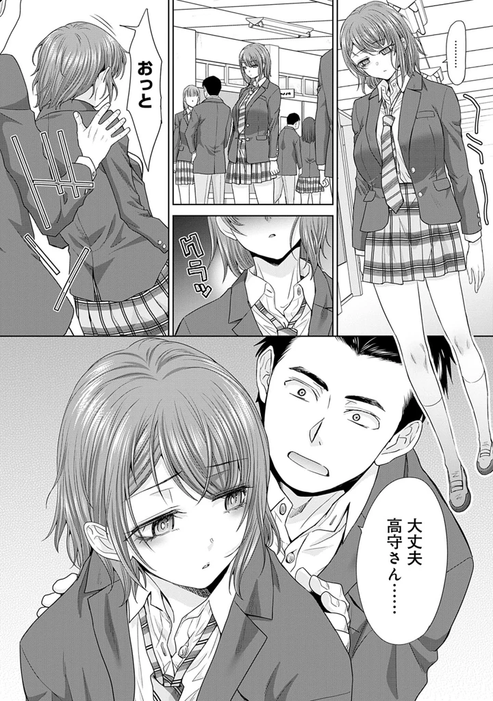 22ページ目