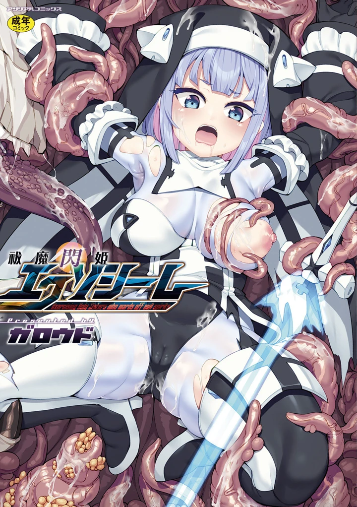 1ページ目