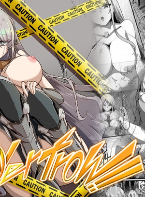 (TreeDrop)Overflow!!