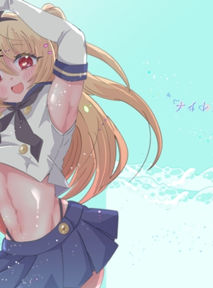 (ナイトプール)男の娘デリヘルで島風くんを建造した