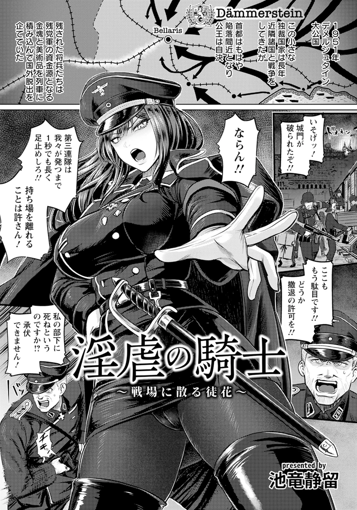 1ページ目