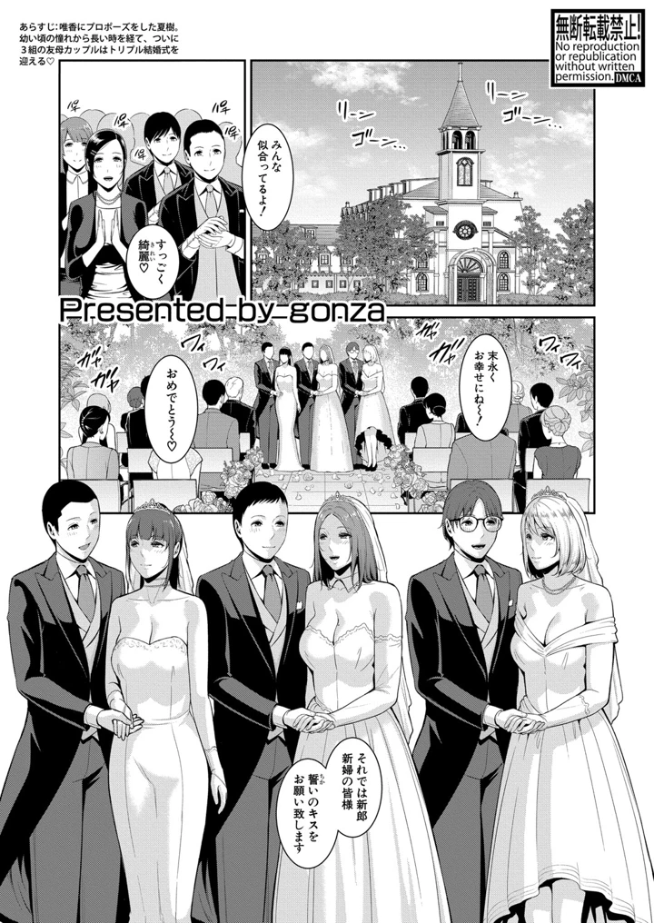 1ページ目