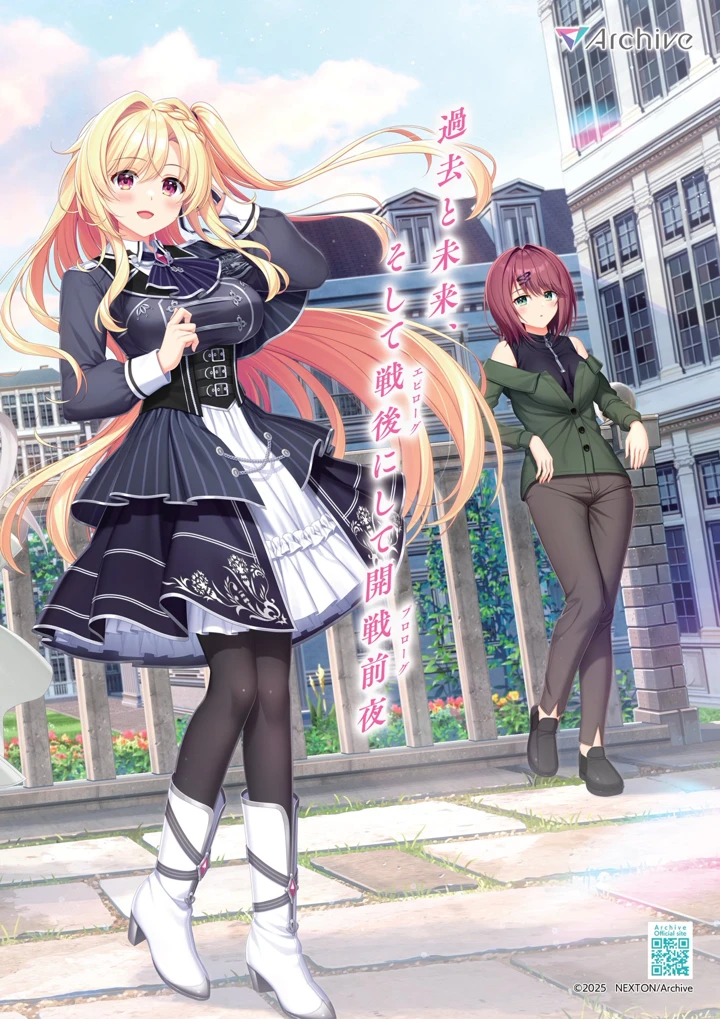 3ページ目