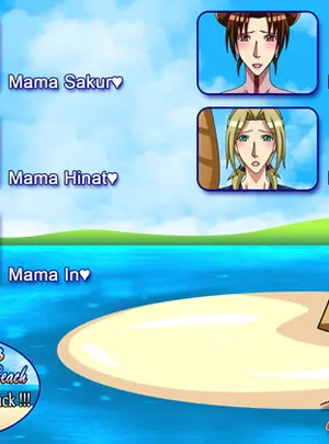 (EROTHICC VIPER)B.O.O.B. (Bitches Orgy On Beach) &ndash; Vol. 1A