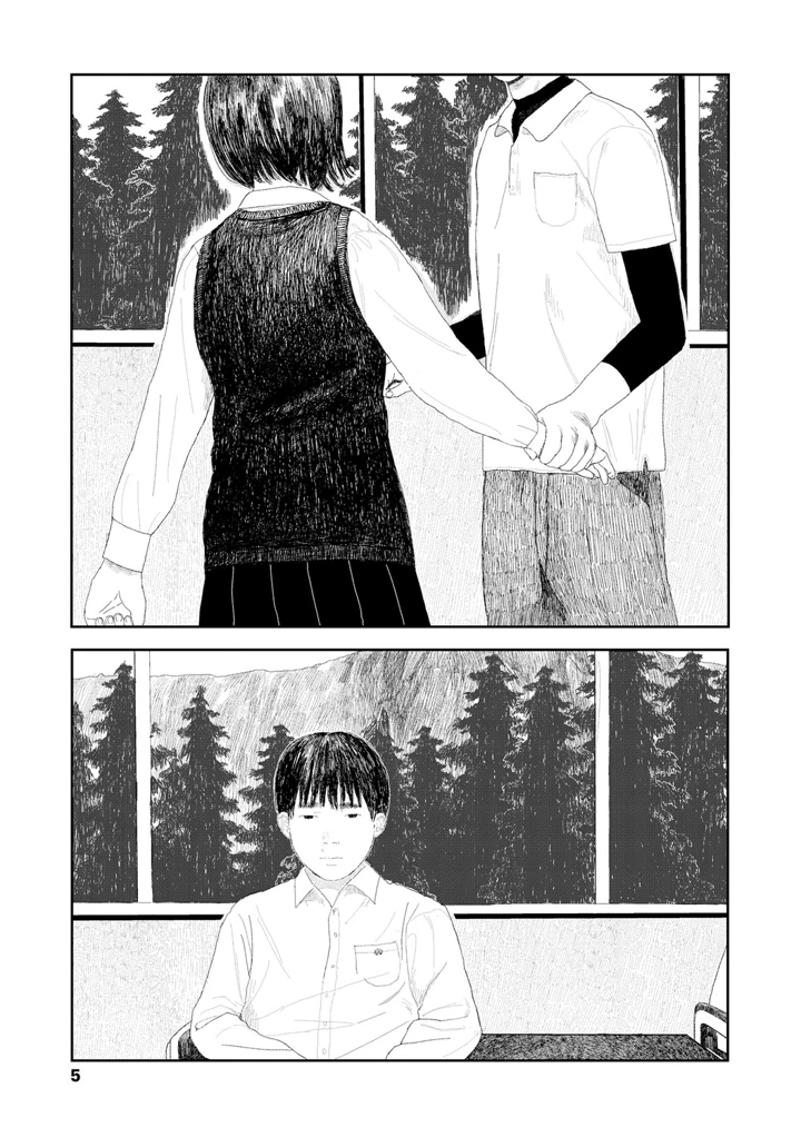 7ページ目