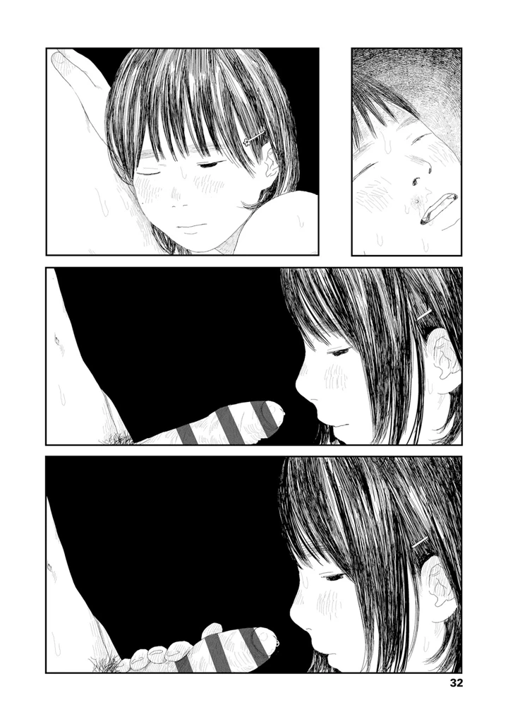 34ページ目