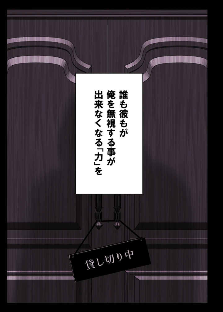 3ページ目