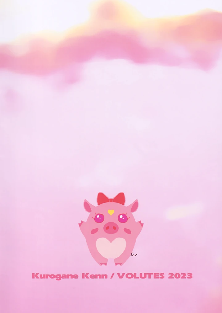 2ページ目