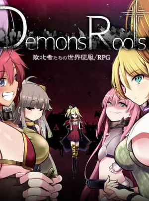 (深爪貴族)Demons Roots