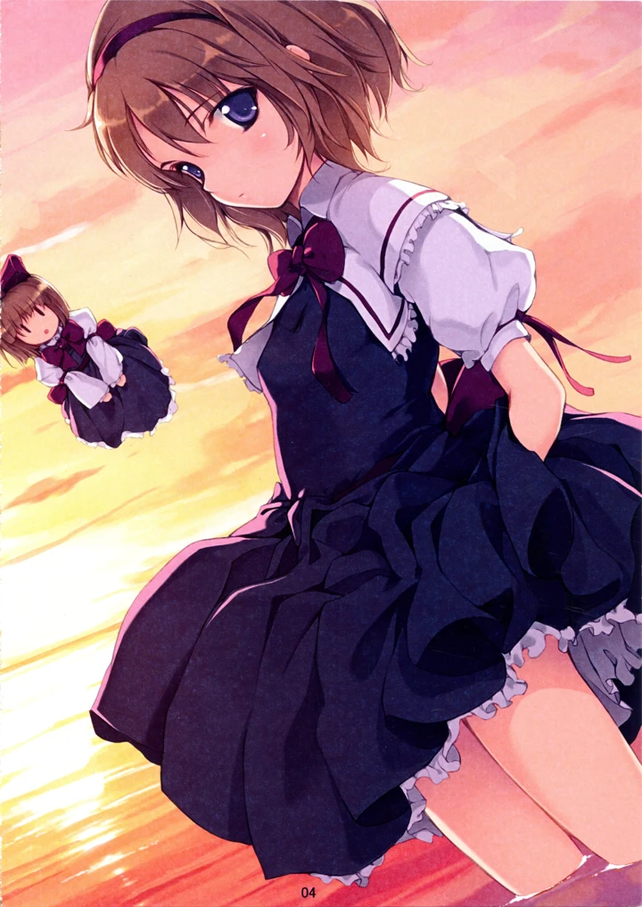 6ページ目