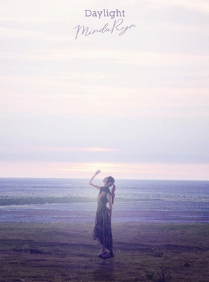 ()ありふれた職業で世界最強 2nd season OP「Daylight」