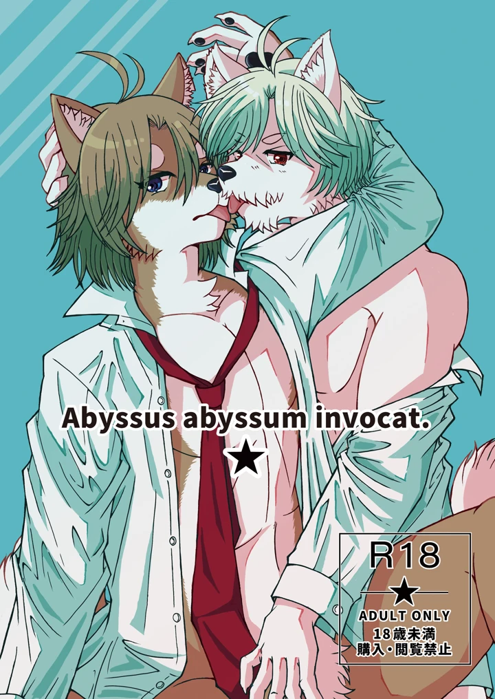 1ページ目